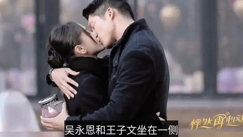 感情需要专一吗？