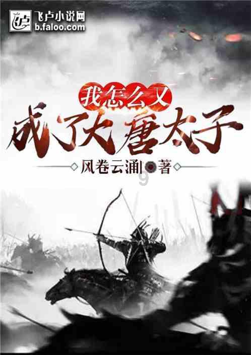 中传世纪天道文旅科技（四川）有限公司成立，注册资本2013.00万元人民币