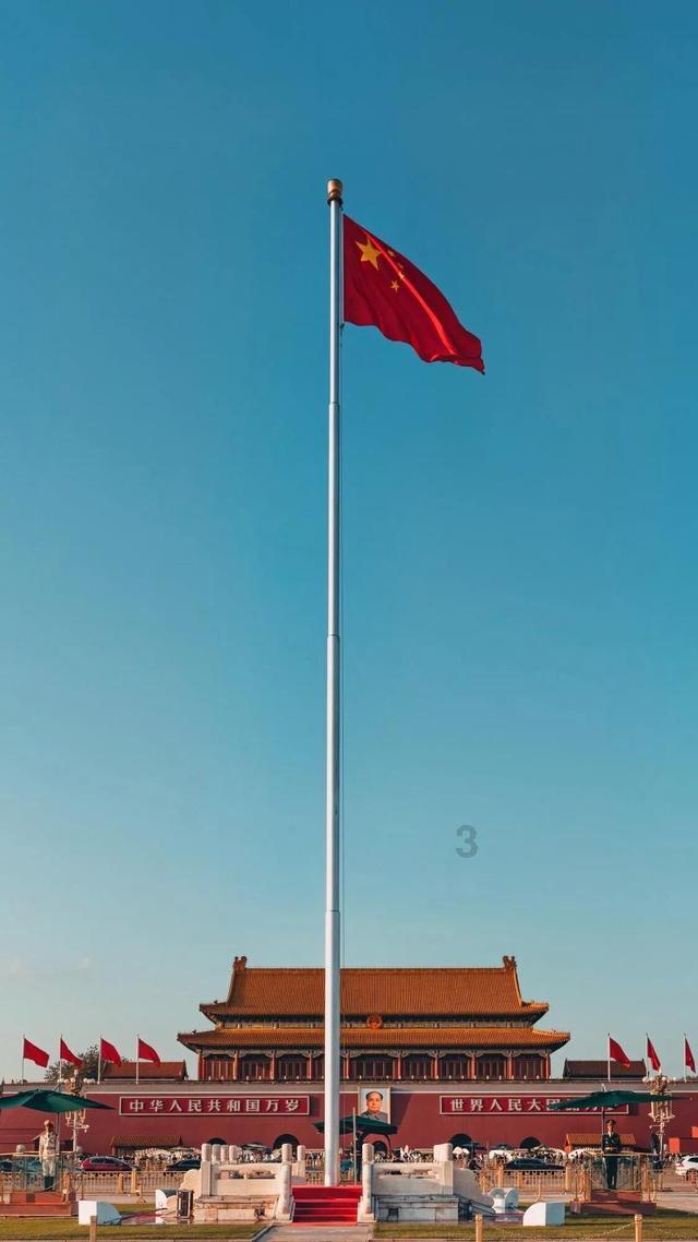万词王