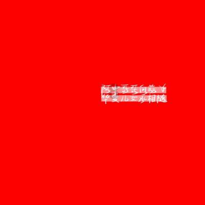 井字棋大赛