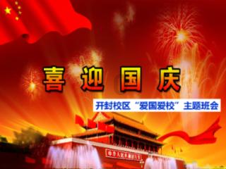 海南2024年省级民生实事项目产生