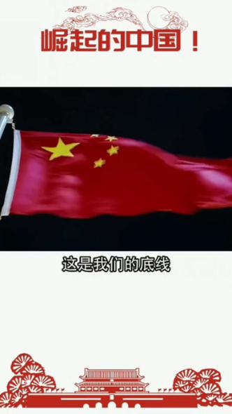 寻找丢失的婴儿