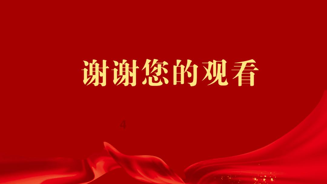 节省时间的编发，你都知道哪些？