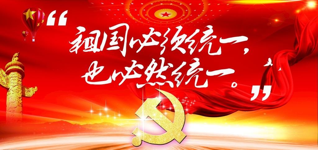 影视工厂