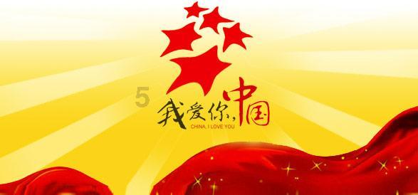 卢伟冰换新机:小米最强影像旗舰