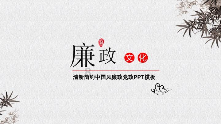 纪元1800怎么拉电线游戏画面