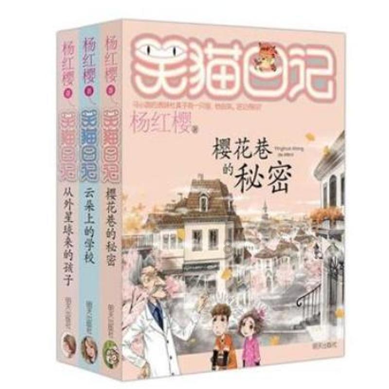 虫虫助手下载