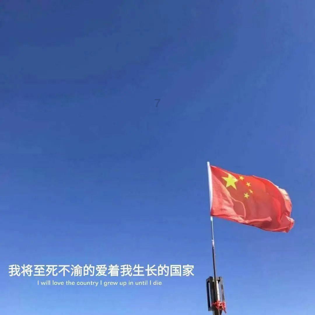聚焦两会·满洲里市经济社会高质量发展系列报道之一：全面打造国内一流综合枢纽口岸