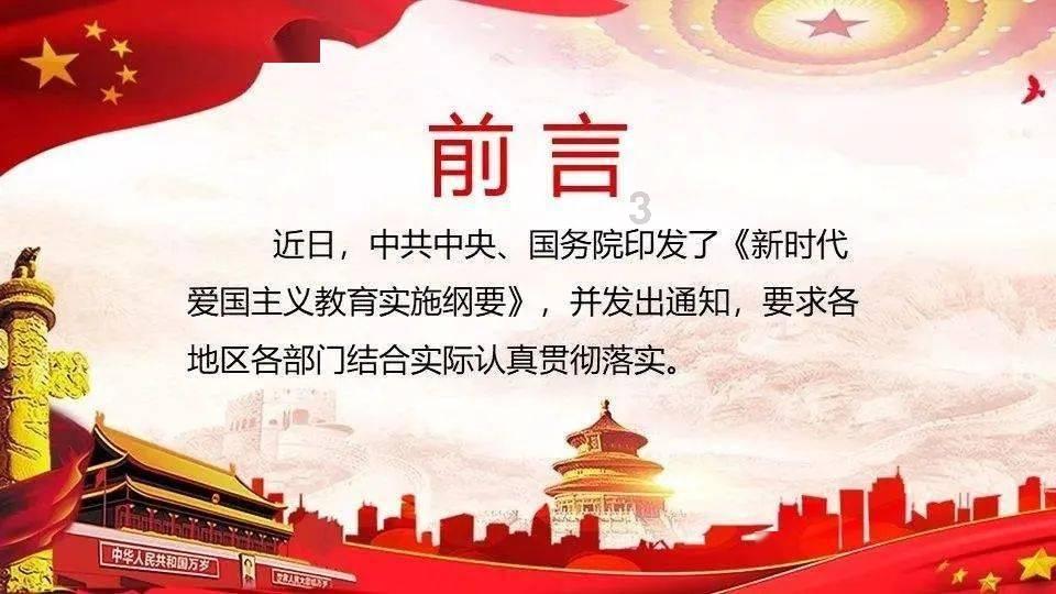 影视工厂