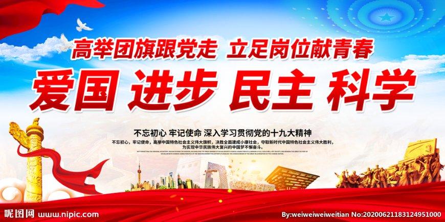 虫虫助手下载