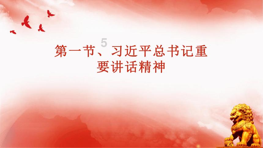 在《三衢道中》一诗中,泛字表是什么?-优质有问必答平台