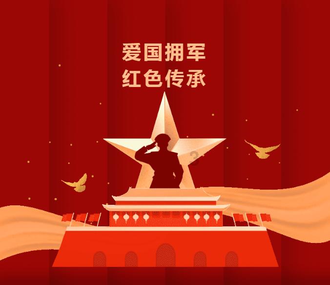 脑洞小老弟无实名认证
