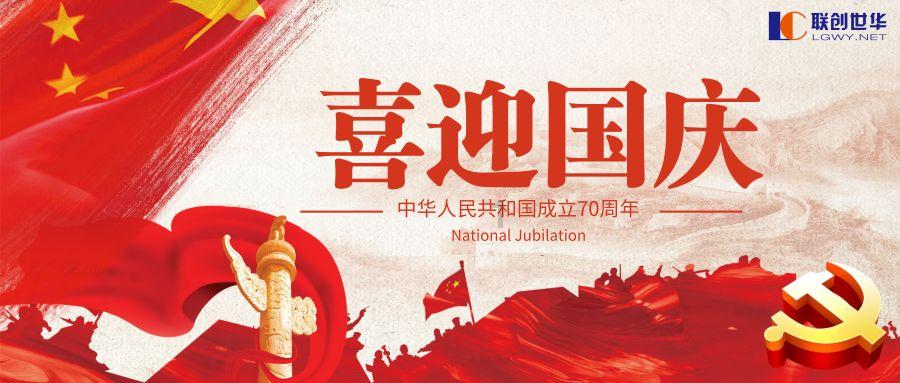 沪江开心词场