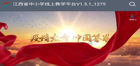 亚洲性学教母林燕卿教授:中老年幸福需要更多的人理解和关注