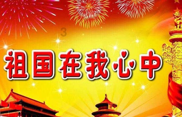 月光影视