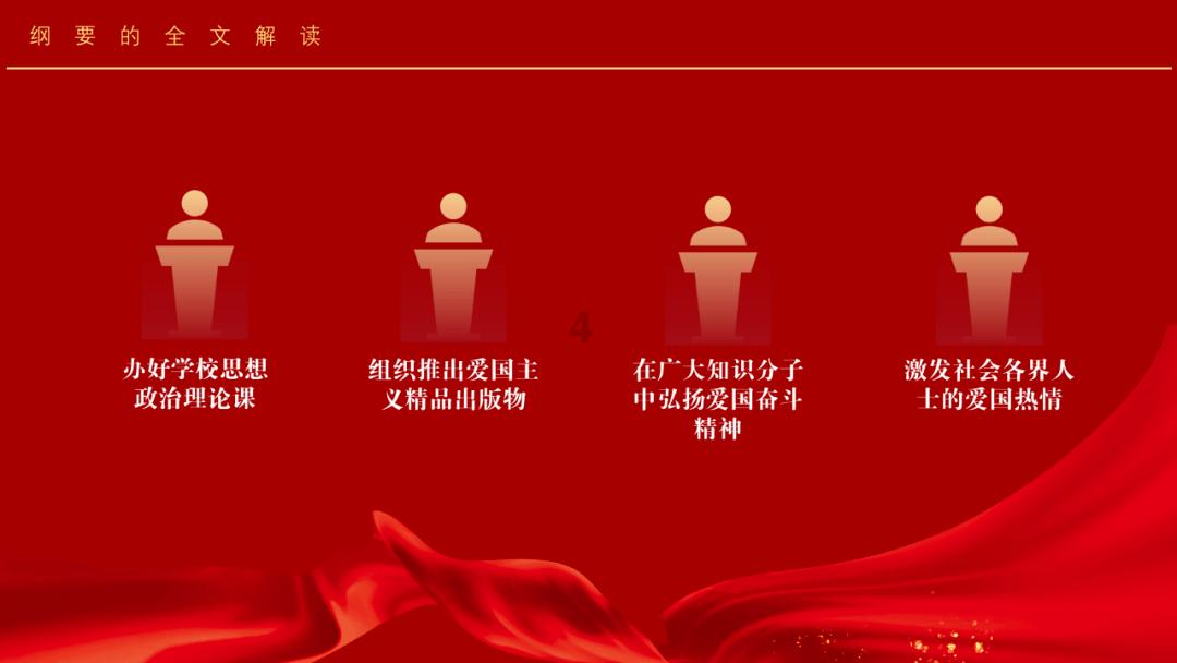 小猫钓鱼游戏龙王版有船