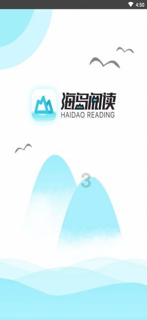 次元喵