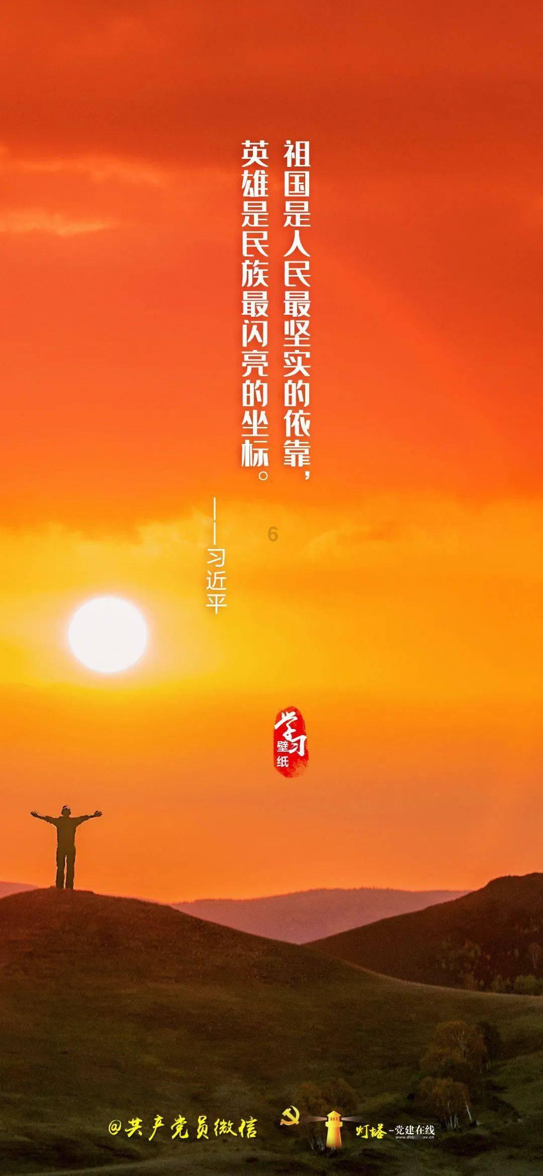 月光影视