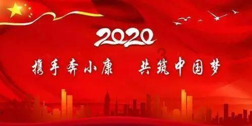 双星物语2