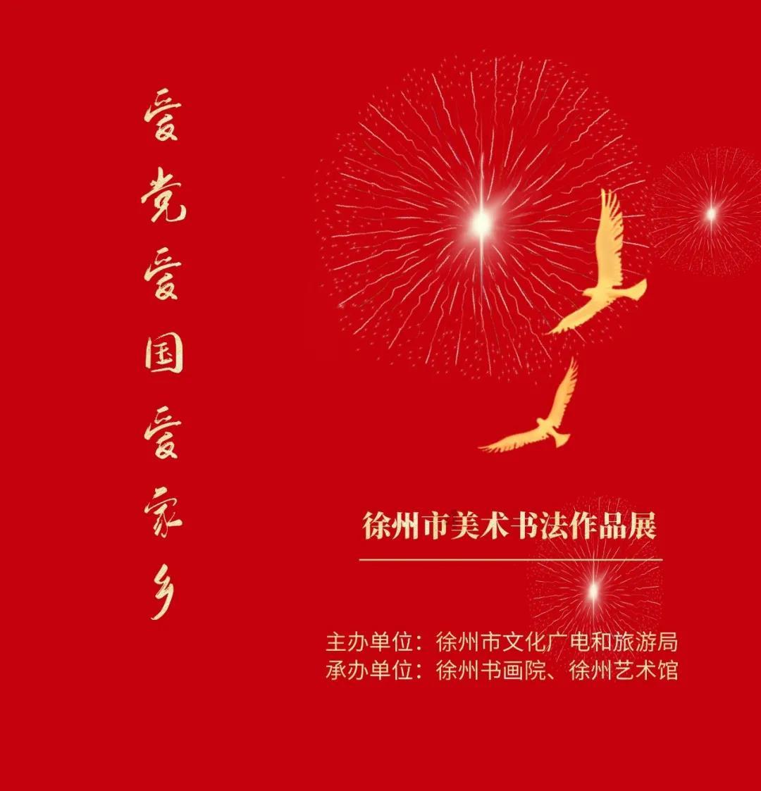 冷空气今晚抵达重庆!平均降温2~5°C,局地有大到暴雪