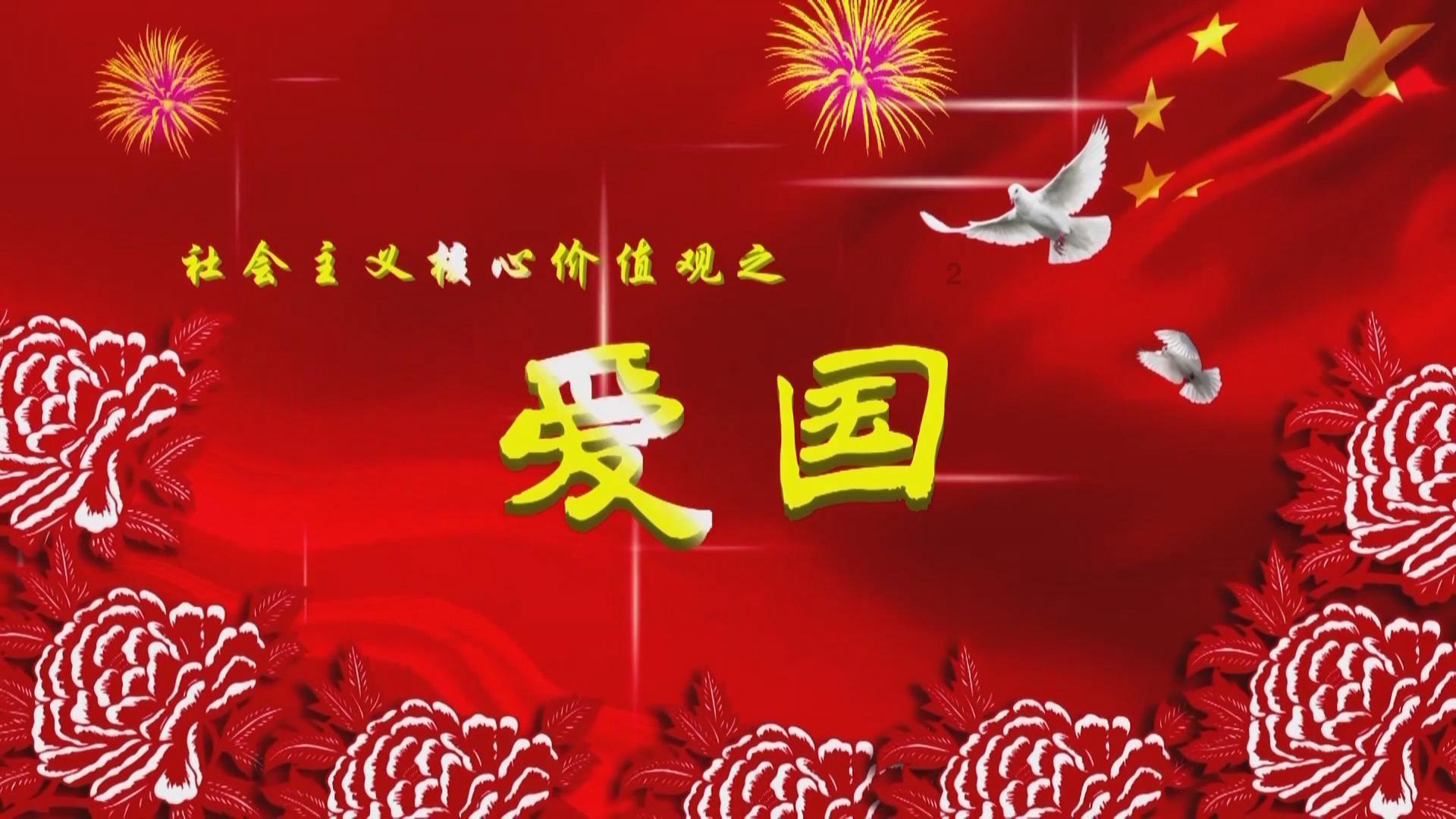 大富翁9