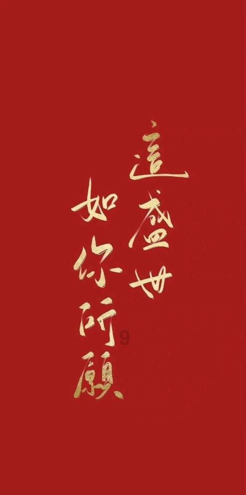做土司面包可以用花生油替代黄油吗？游戏画面