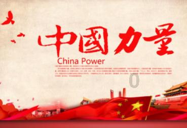 逃离整洁的庭院