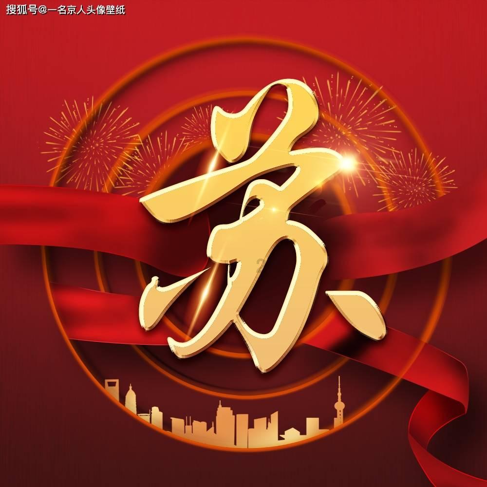 业绩失速、股价“跌跌不休”，九号公司“去小米化”不成反受累