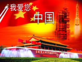 北京市市场监督管理局公布市场监管领域城镇燃气安全专项整治行政执法处罚案例（2024年第二期）