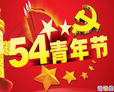 燃烧吧大脑装瓶子游戏
