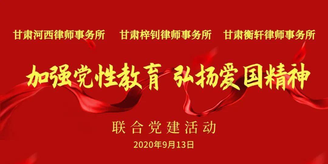 直视下ERAT创新诊治沙龙手把手培训班在井陉县医院举办