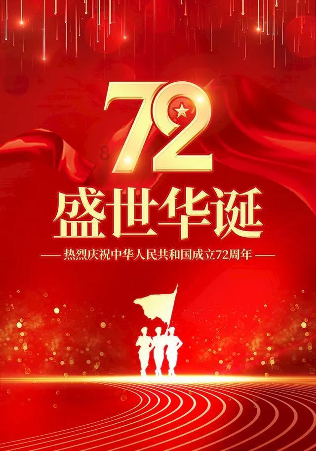 蓝狐视频