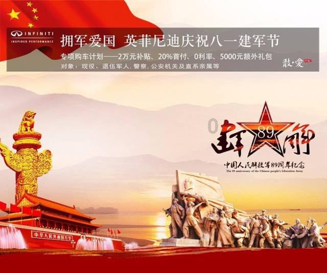 死神境界大冒险