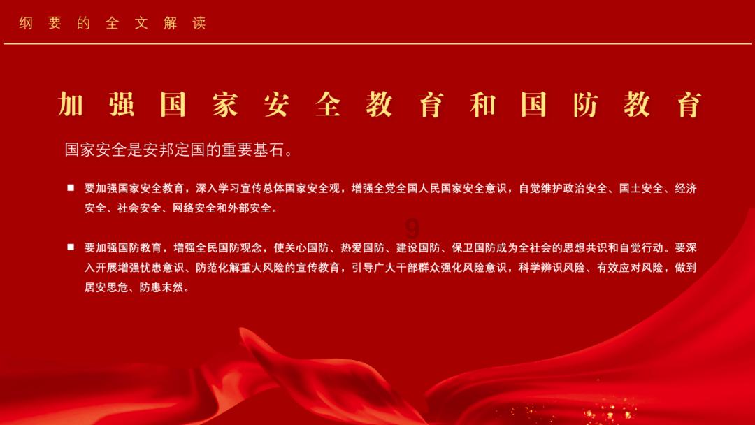 小猫钓鱼正版下载中文版
