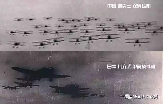 仙剑奇侠传4