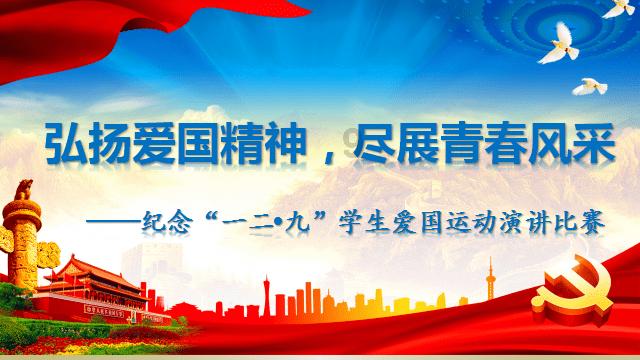 自考？？？？？？？？游戏画面