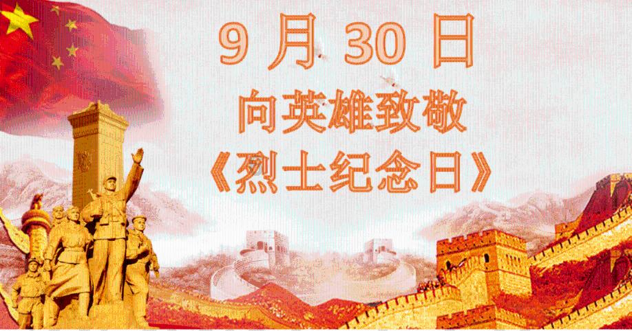 四川的一口老井突然升温，上升至70度，这个现象正常吗？游戏画面