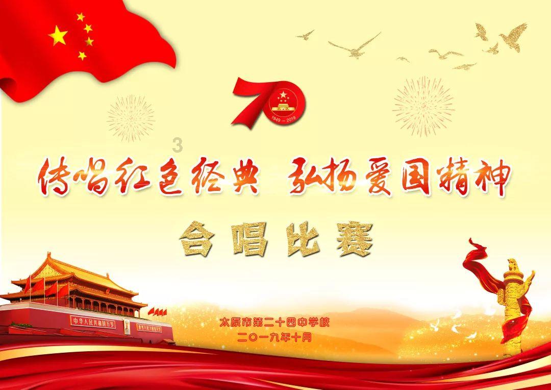 财务操作失误错转60万余元，公司收到钱后转给了自己客户