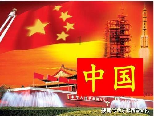 喜羊羊要上200层