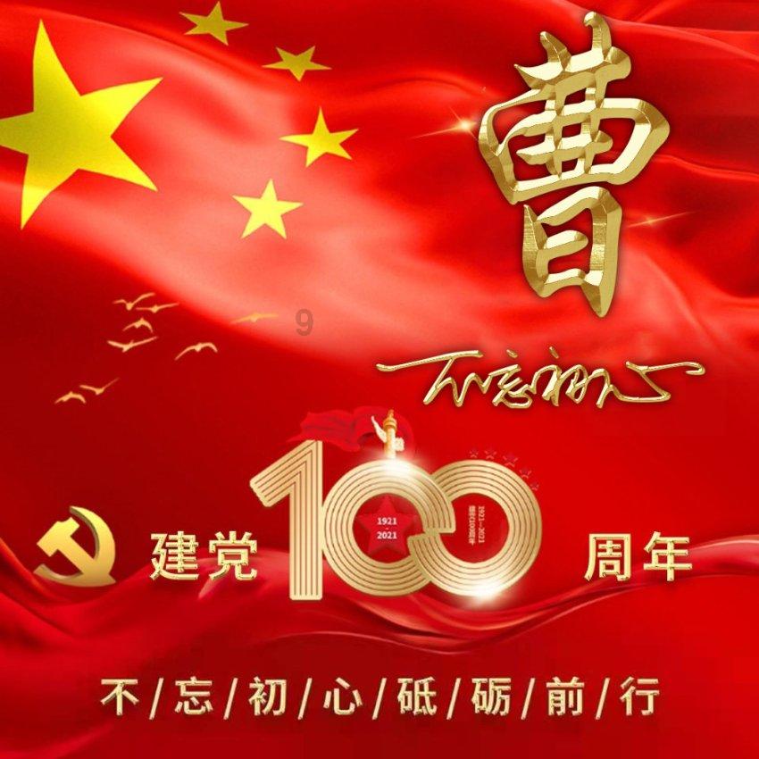 妙鸭相机app下载官网