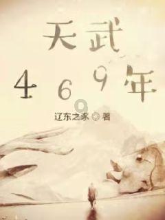 脑洞小老弟无实名认证
