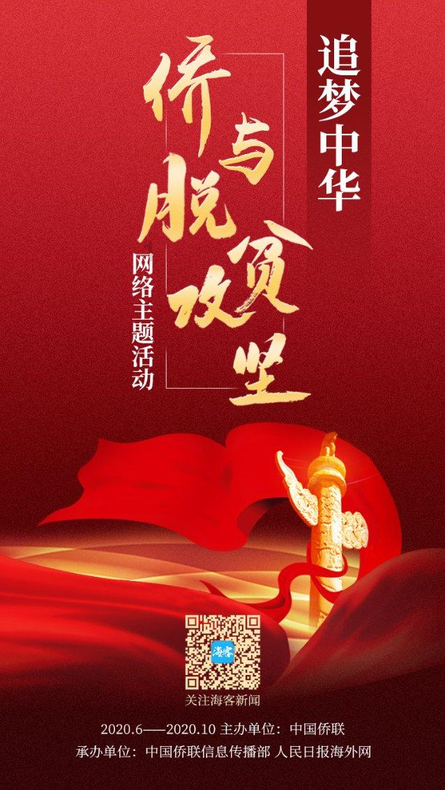 特种工程塑料PEEK紧固件在石油化工、汽车、航空航天领域的广泛应用