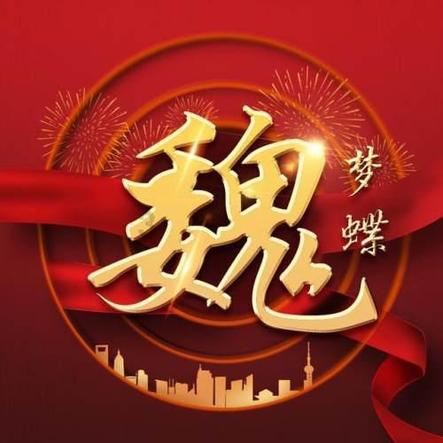 苏州工业园区：本科及以上人才租住国资人才公寓，可获得租金补贴