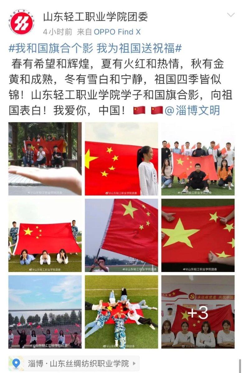 蓝狐视频