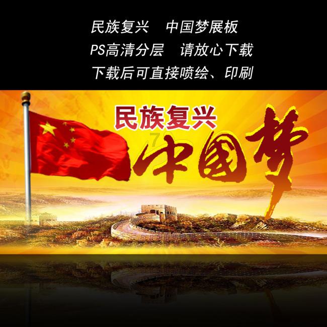 王诗龄画作被英国学校选为圣诞海报,王岳伦激动晒照:恭喜我妞儿