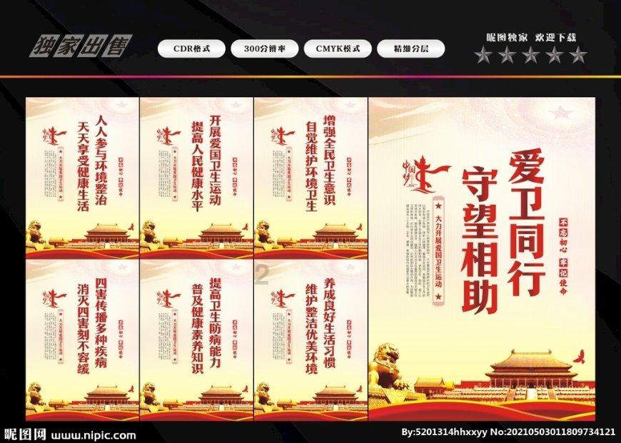《春花厌》刘学义、吴谨言绝美,营销赢麻了