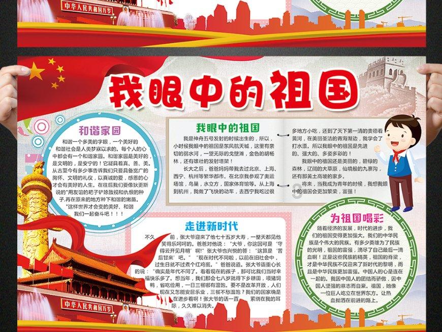 新款奥迪Q7官图发布，采用全新风格的前脸