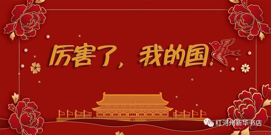 沪江开心词场
