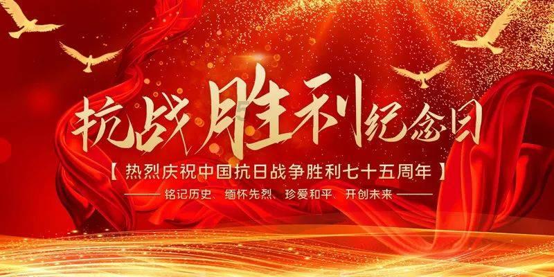 玩具熊五夜后宫4