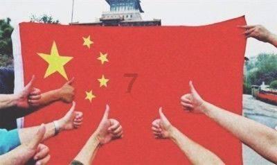 长沙湘越中学:湖南青春期叛逆学校